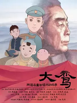 有码av在线